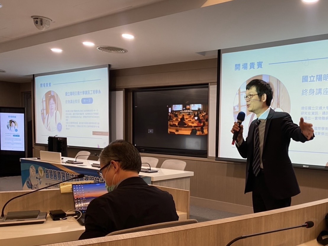 中國醫藥大學產學長開場介紹