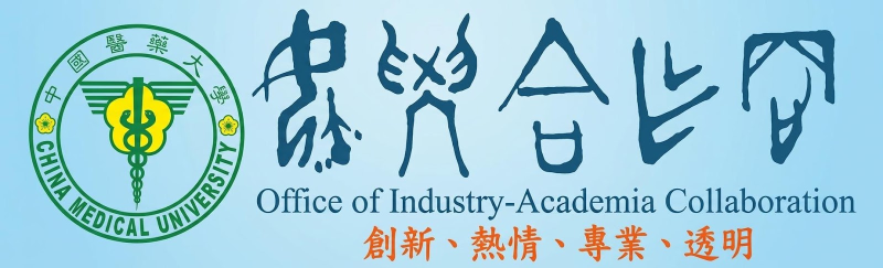 首頁