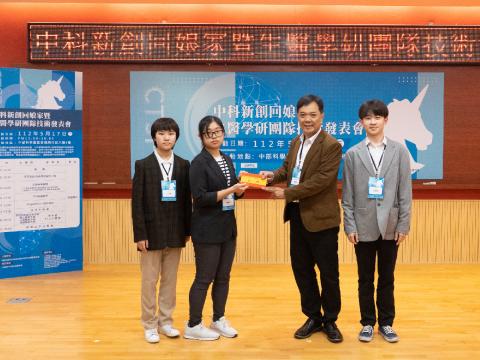 中國醫cervi HPV「HPV篩檢套組」團隊獲得佳作獎-01.jpg